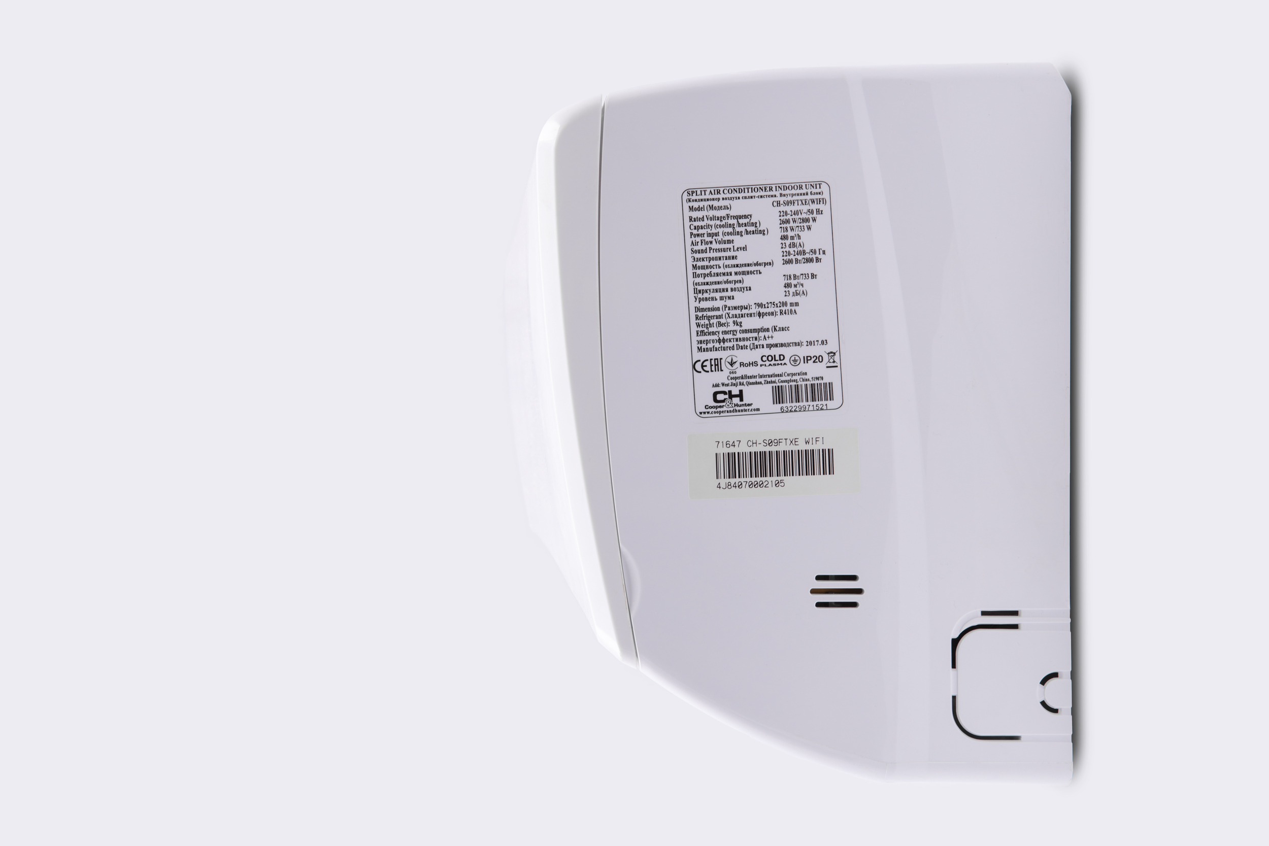 Unitate interioară Cooper&Hunter ALPHA NG 7.000 BTU CH-S07FTXE2 - imagine 2